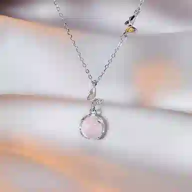ins