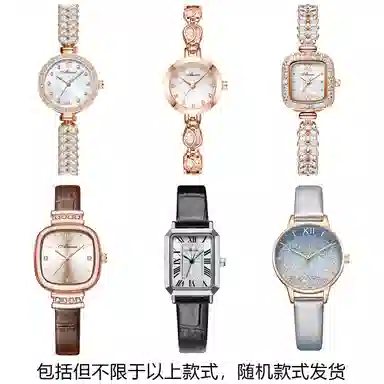 ABORNI Women's Watch