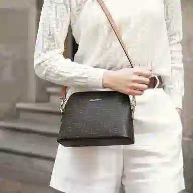 Mashalanti Letter Print Shoulder Bag