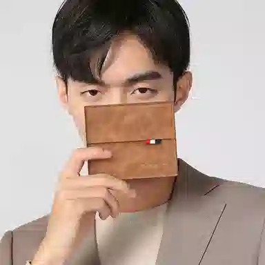 MashaLanti Wallet Coffee