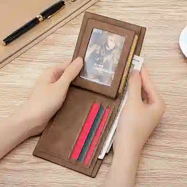 Mashalanti Wallet