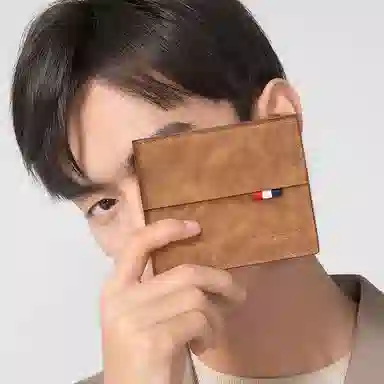 MashaLanti Wallet Coffee