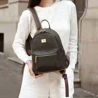 Mashalanti Retro Letter Print Backpack