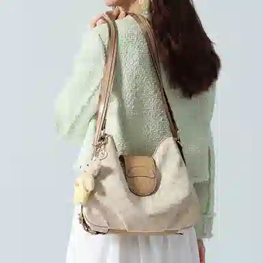 Mashalanti Bear Print Tote Bag