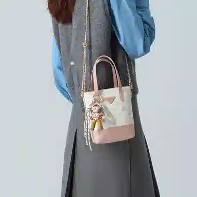 Mashalanti PVC Shoulder Bag