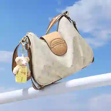 Mashalanti Bear Print Tote Bag