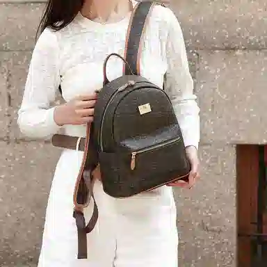 Mashalanti Retro Letter Print Backpack