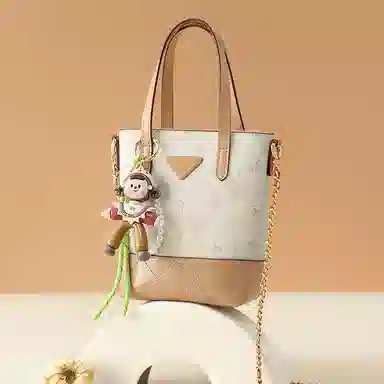 Mashalanti PVC Shoulder Bag