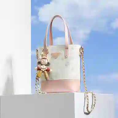 Mashalanti PVC Shoulder Bag