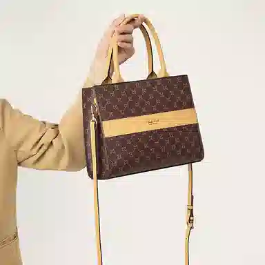 Marshanti Tote Bag Deep Brown Apricot