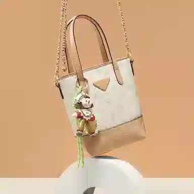 Mashalanti PVC Shoulder Bag