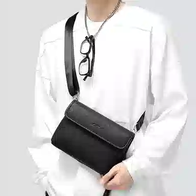 Mashalanti Messenger Bag