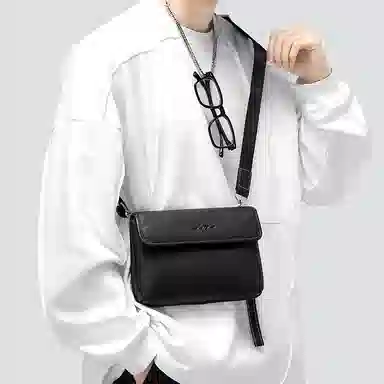 Mashalanti Messenger Bag