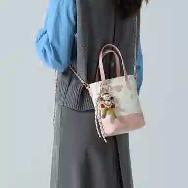 Mashalanti PVC Shoulder Bag