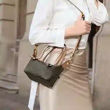 Mashalanti Logo Adjustable Strap Bag