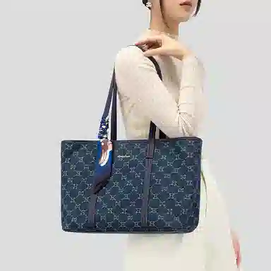 Mashalanti Tote