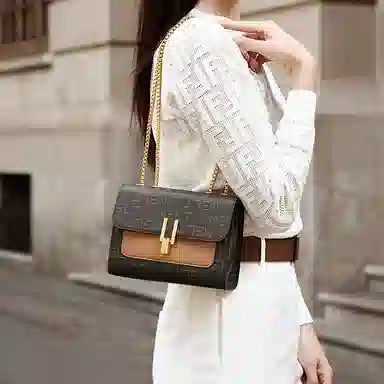 Mashalanti Chain Bag