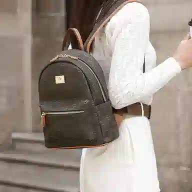 Mashalanti Retro Letter Print Backpack