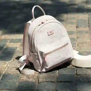Mashalanti Retro Letter Print Backpack