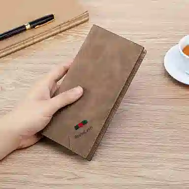 Mashalanti Wallet