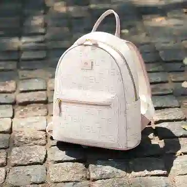 Mashalanti Retro Letter Print Backpack