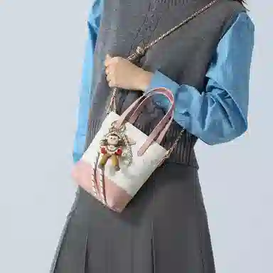 Mashalanti PVC Shoulder Bag