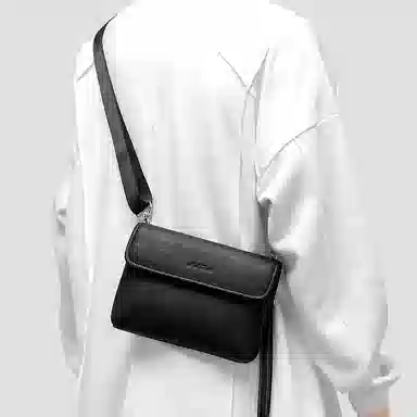 Mashalanti Messenger Bag