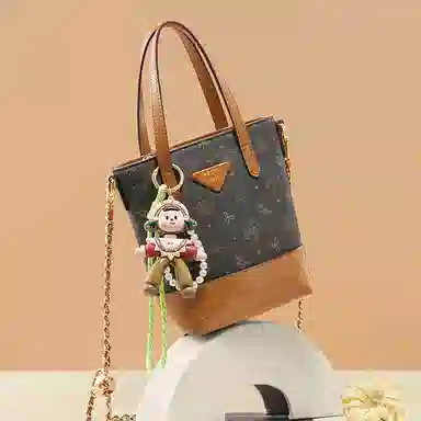 Mashalanti PVC Shoulder Bag