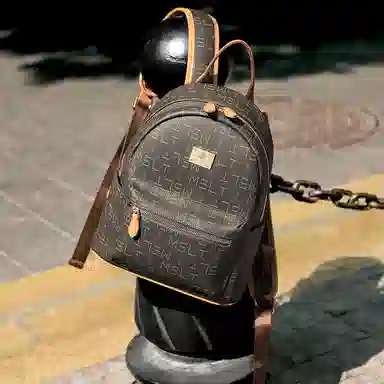 Mashalanti Retro Letter Print Backpack