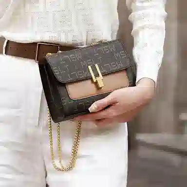 Mashalanti Chain Bag