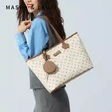 Mashalanti PVC Tote