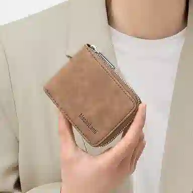 Mashalanti Card Holder Coffee