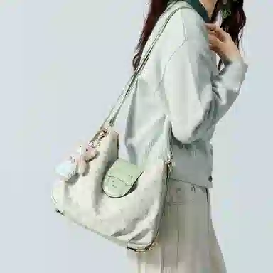 Mashalanti Bear Print Tote Bag