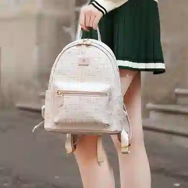 Mashalanti Retro Letter Print Backpack