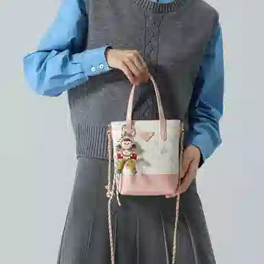 Mashalanti PVC Shoulder Bag