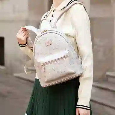 Mashalanti Retro Letter Print Backpack