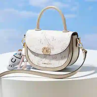 Mashalanti Saddle Bag