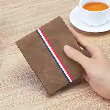 Mashalanti Wallet