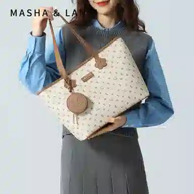 Mashalanti PVC Tote