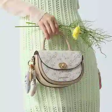 Mashalanti Saddle Bag