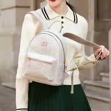 Mashalanti Retro Letter Print Backpack