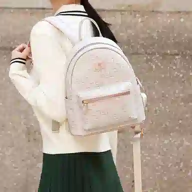 Mashalanti Retro Letter Print Backpack