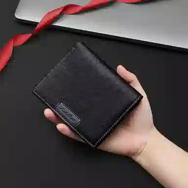 Mashalanti Wallet