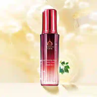 130ml