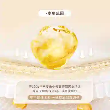 40ml+30ml+1