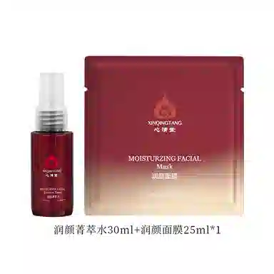 40ml+2