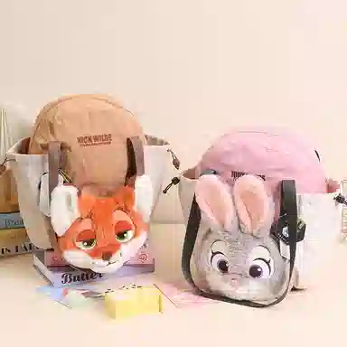 POTDEMIEL Disney