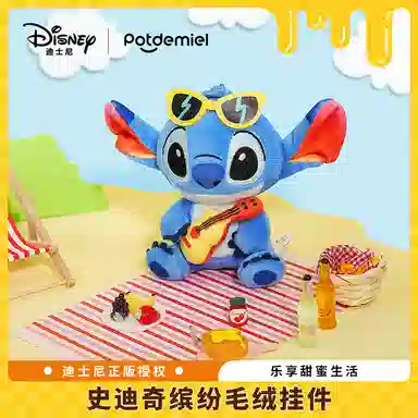 POTDEMIEL x Disney 10-15cm