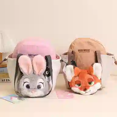 POTDEMIEL Disney