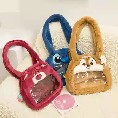POTDEMIEL Disney